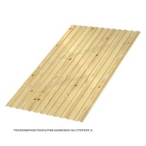Профнастил стеновой МП-10x1100 ECOSTEEL 0.5 Сосна