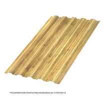 Профнастил стеновой НС-35x1000 ECOSTEEL двусторонний 0.5 ЗолотойДуб
