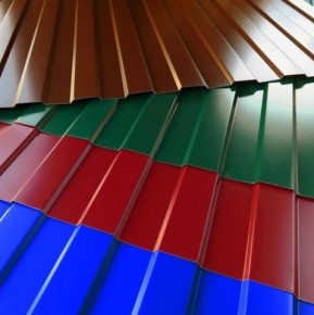 Хочешь сэкономить?